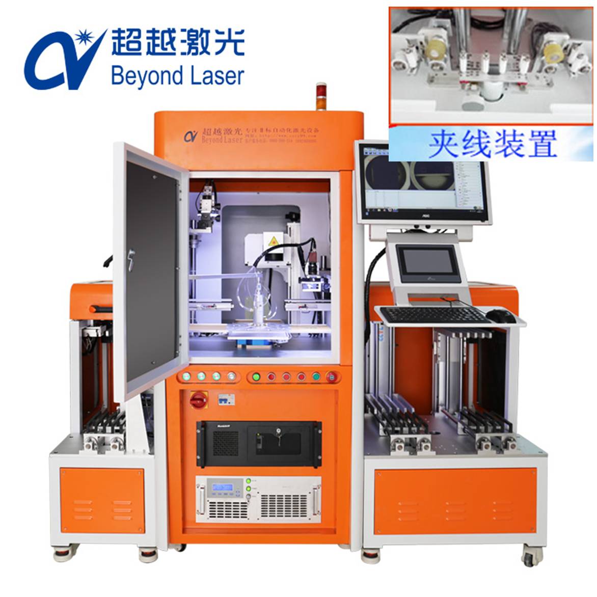 電纜線(xiàn)激光打標(biāo)機(jī)的性能圖