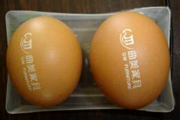 雞蛋激光打標(biāo)圖樣 雞蛋激光打標(biāo)圖樣