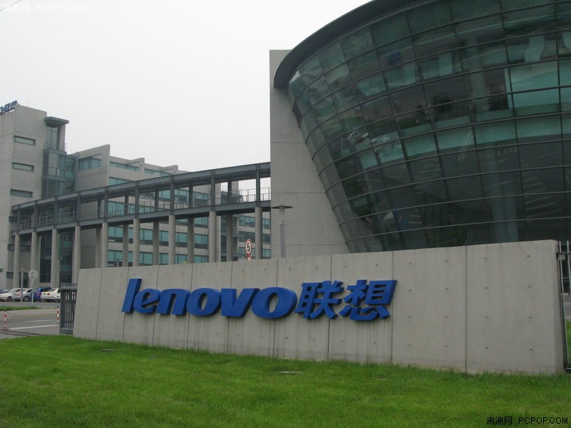 聯(lián)想手機外殼激光打標(biāo)廠房 聯(lián)想手機外殼激光打標(biāo)廠房