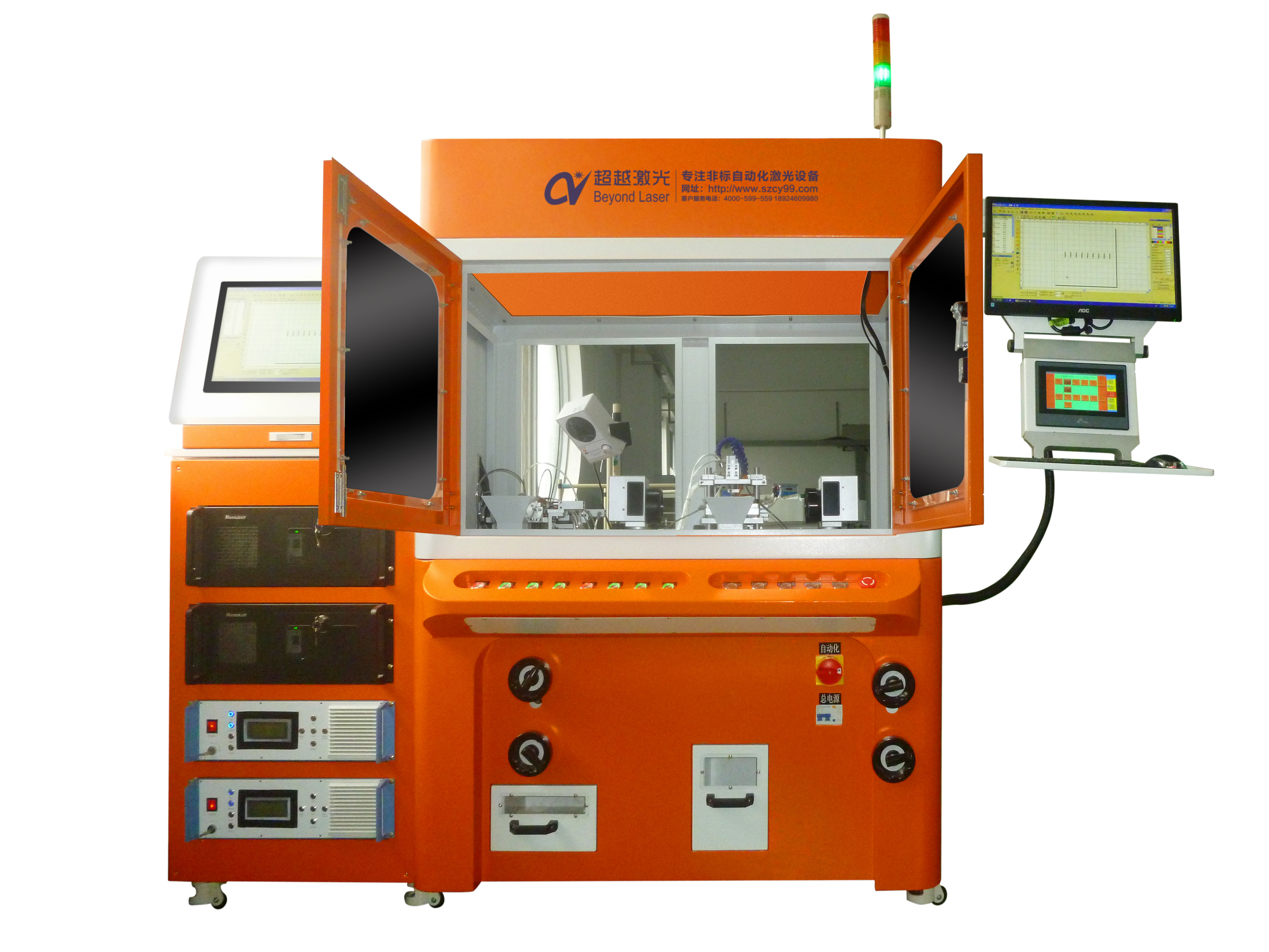 雙工位自動打標機設備現(xiàn)場圖