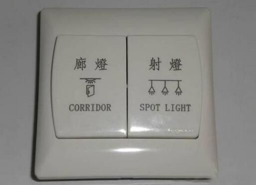 開(kāi)關(guān)面板冷光激光打標(biāo)