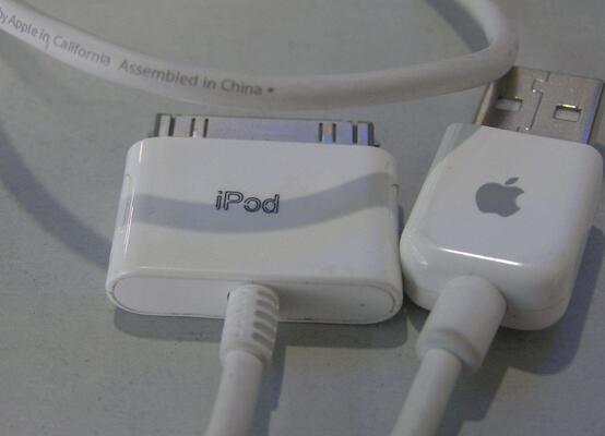 數(shù)據(jù)線激光打標(biāo)樣品 數(shù)據(jù)線激光打標(biāo)樣品