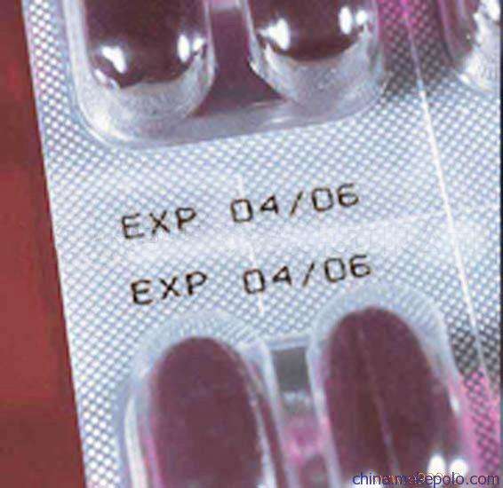 醫(yī)藥膠囊激光打標 醫(yī)藥膠囊激光打標