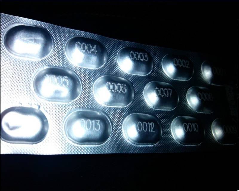 醫(yī)藥膠囊激光打標4 醫(yī)藥膠囊激光打標4