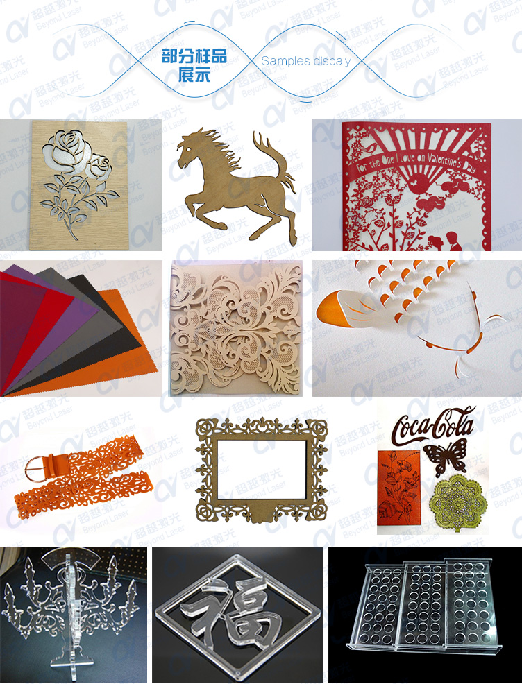 100WCO2激光打標(biāo)機樣品