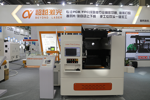 超越激光覆蓋膜切割機(jī).JPG 超越激光覆蓋膜切割機(jī).JPG