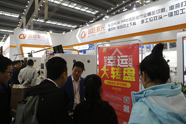 現(xiàn)場(chǎng)活動(dòng)細(xì)致說(shuō)明.JPG 現(xiàn)場(chǎng)活動(dòng)細(xì)致說(shuō)明.JPG