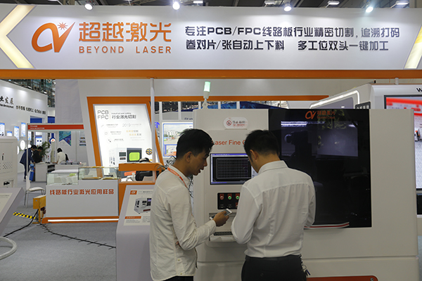 銷售代表展示設(shè)備說(shuō)明.JPG 銷售代表展示設(shè)備說(shuō)明.JPG