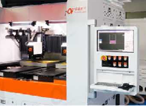 皮秒激光切割機2-恢復(fù)的 皮秒激光切割機2-恢復(fù)的